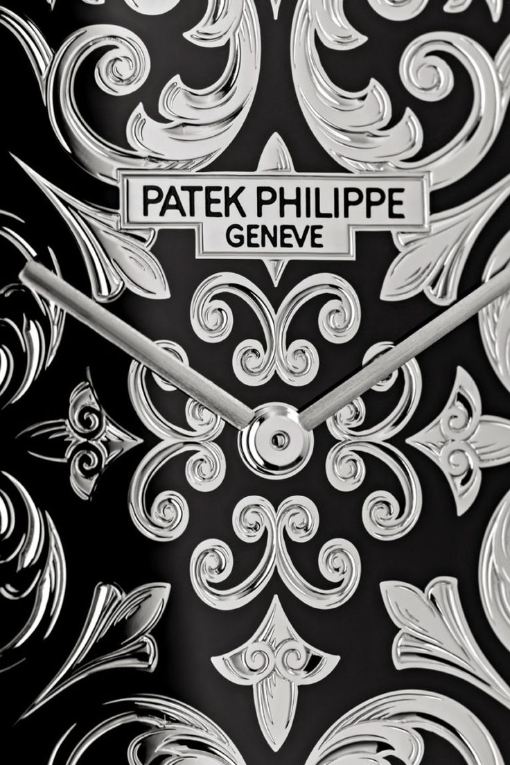 PATEK PHILIPPLE